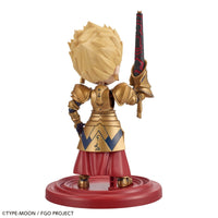 Archer Gilgamesh Petitris - Fate Grand Order - Glacier Hobbies - Bandai