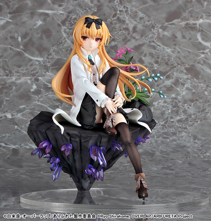 Yue 1/7 Scale Figure - Glacier Hobbies - Wings Inc.