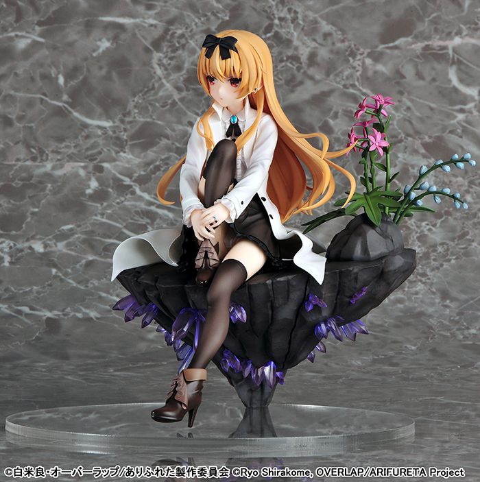 Yue 1/7 Scale Figure - Glacier Hobbies - Wings Inc.