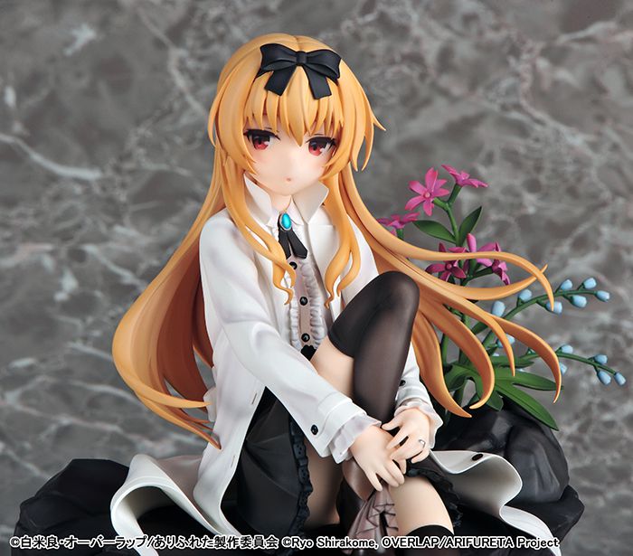 Yue 1/7 Scale Figure - Glacier Hobbies - Wings Inc.