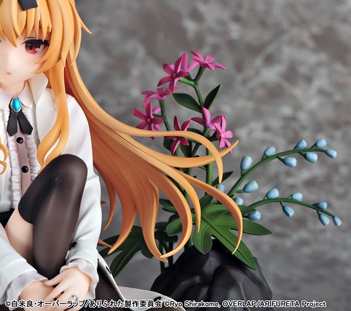 Yue 1/7 Scale Figure - Glacier Hobbies - Wings Inc.