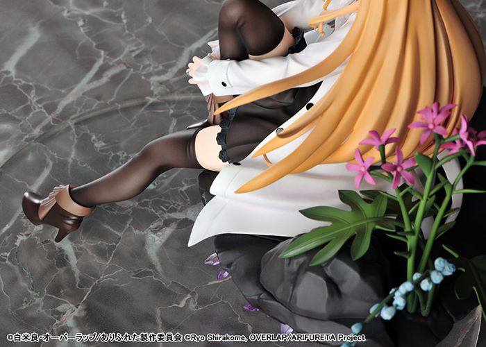 Yue 1/7 Scale Figure - Glacier Hobbies - Wings Inc.