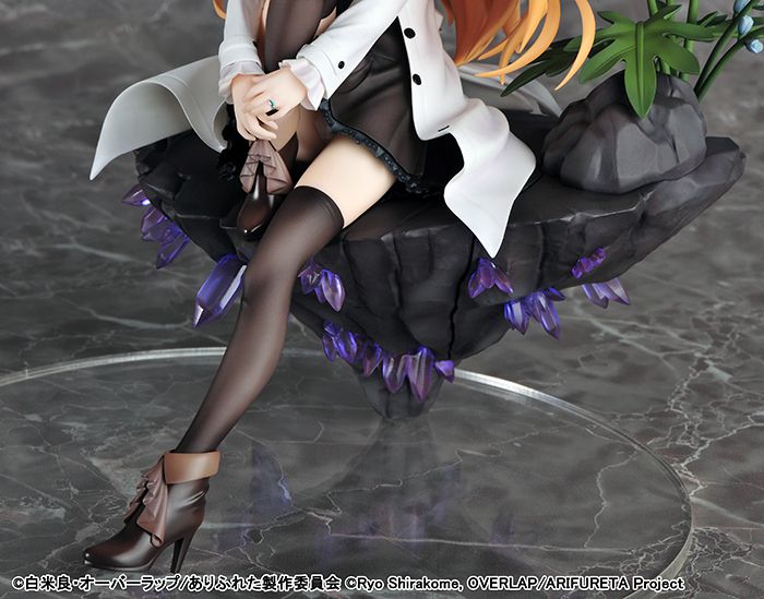 Yue 1/7 Scale Figure - Glacier Hobbies - Wings Inc.