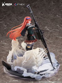 [PREORDER] Arknights Bagpipe Elite 2 VER. 1/7 Scale Figure - Glacier Hobbies - FuRyu Corporation