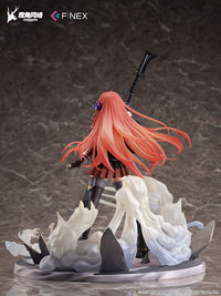 [PREORDER] Arknights Bagpipe Elite 2 VER. 1/7 Scale Figure - Glacier Hobbies - FuRyu Corporation