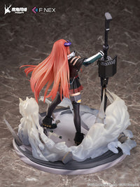 [PREORDER] Arknights Bagpipe Elite 2 VER. 1/7 Scale Figure - Glacier Hobbies - FuRyu Corporation