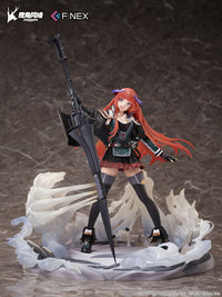 [PREORDER] Arknights Bagpipe Elite 2 VER. 1/7 Scale Figure - Glacier Hobbies - FuRyu Corporation
