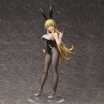 [PREORDER] Azur Lane Slow Ahead! North Carolina Bunny Ver. 1/4 Scale Figure - Glacier Hobbies - FREEing