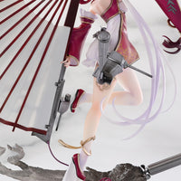 [PREORDER] Azur Lane Chao Ho - 1/7 Scale Figure - Glacier Hobbies - Neonmax
