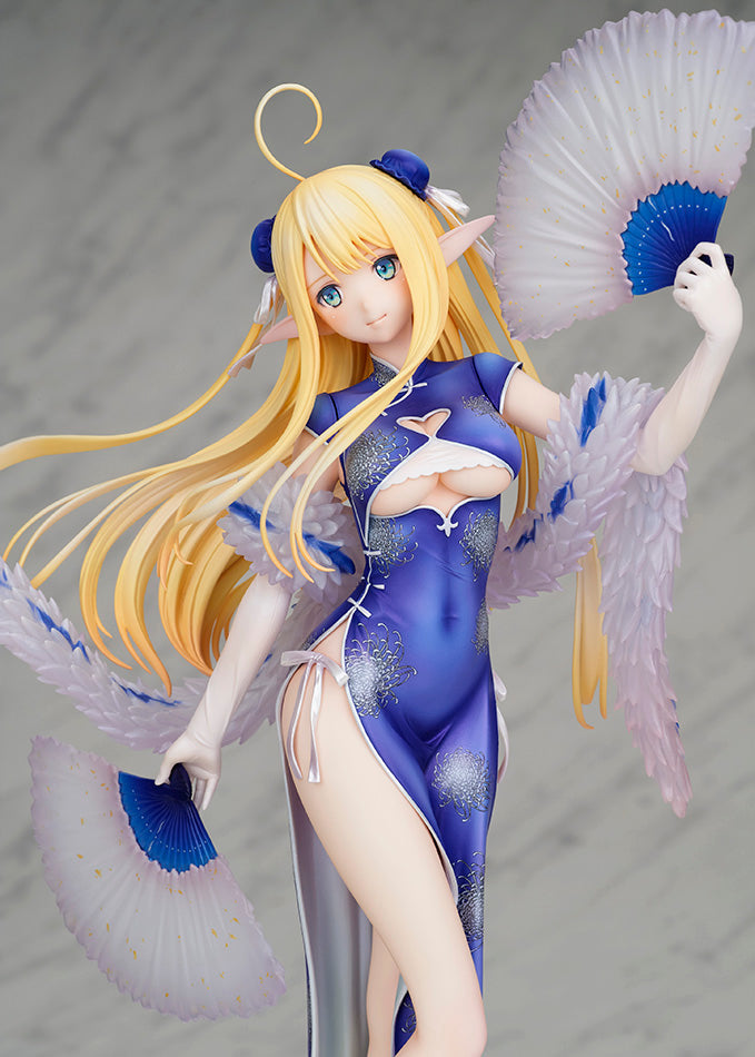 [PREORDER] Azur Lane - Centaur - Non Scale Figure - Glacier Hobbies - Flare