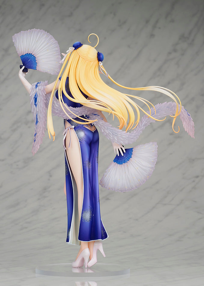 [PREORDER] Azur Lane - Centaur - Non Scale Figure - Glacier Hobbies - Flare