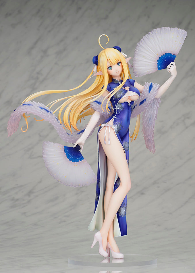 [PREORDER] Azur Lane - Centaur - Non Scale Figure - Glacier Hobbies - Flare