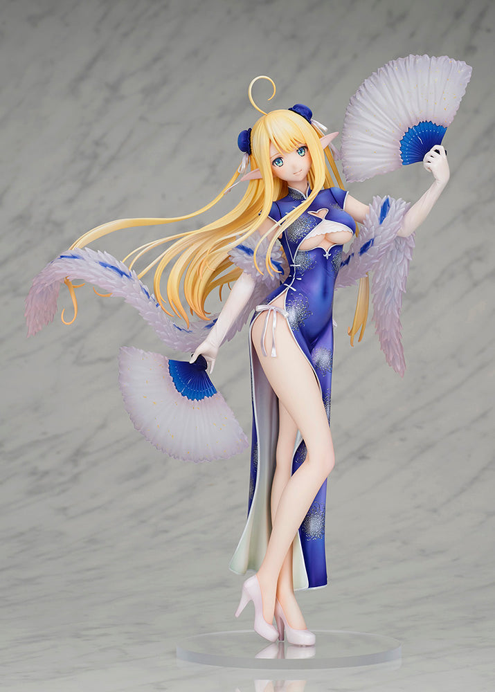 [PREORDER] Azur Lane - Centaur - Non Scale Figure - Glacier Hobbies - Flare