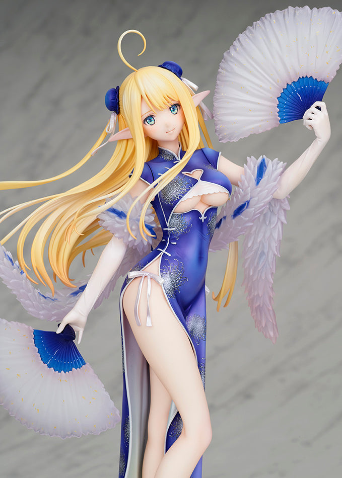 [PREORDER] Azur Lane - Centaur - Non Scale Figure - Glacier Hobbies - Flare