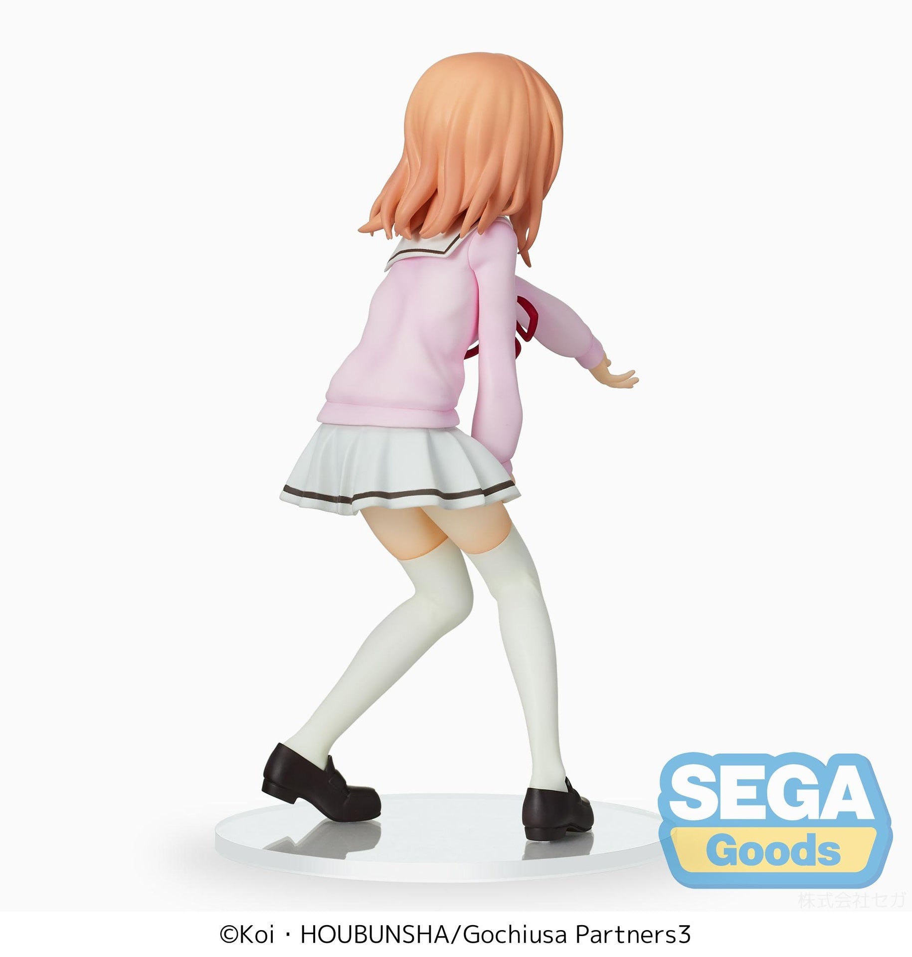 BLOOM "Rabbit House Tea Party" PM Figure "Cocoa" Uniform Ver. - Glacier Hobbies - SEGA