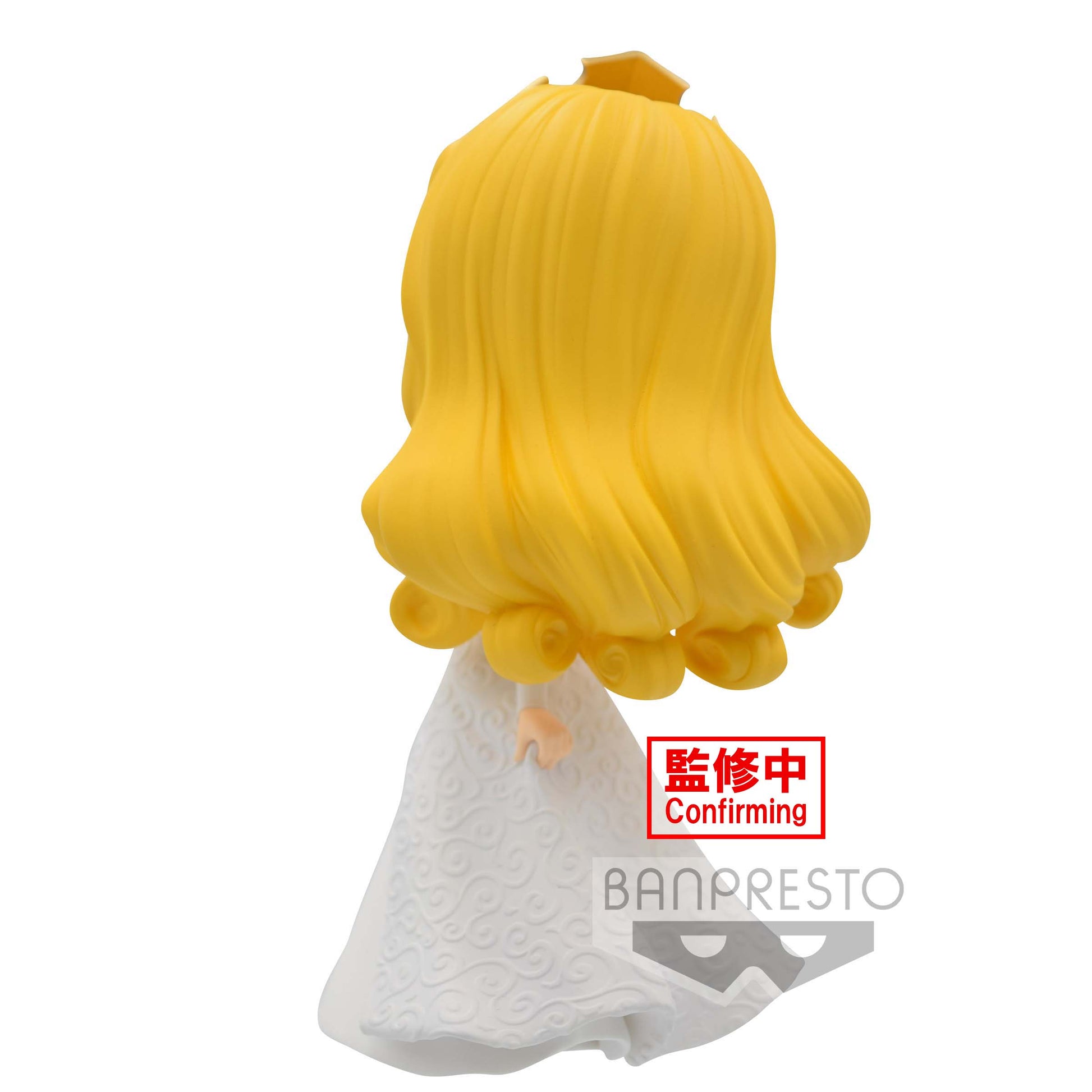 Q Posket Disney Characters - Princess Aurora - Dreamy Style (Ver.A) - Glacier Hobbies - Banpresto