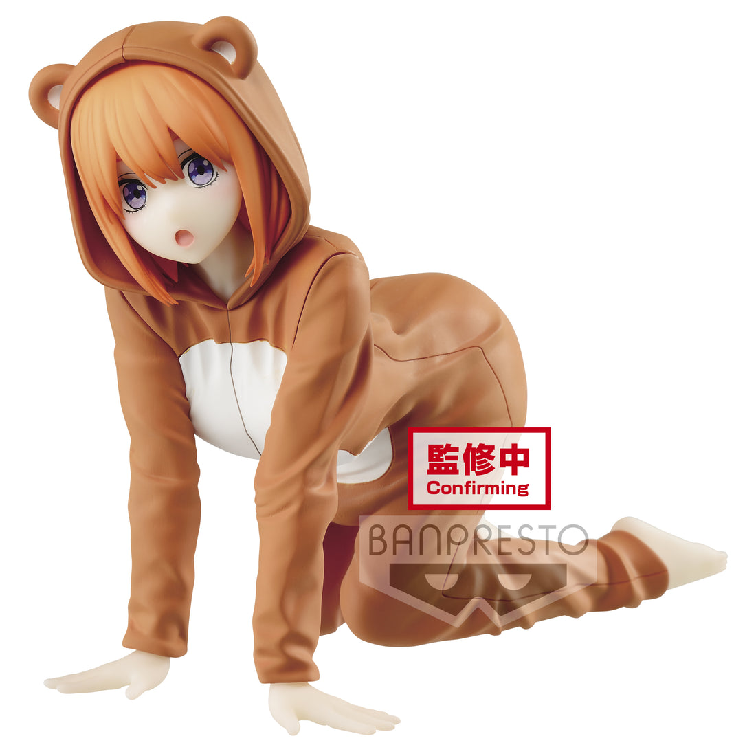 THE QUINTESSENTIAL QUINTUPLETS∬ Yotsuba Nakano Figure - Glacier Hobbies - Banpresto