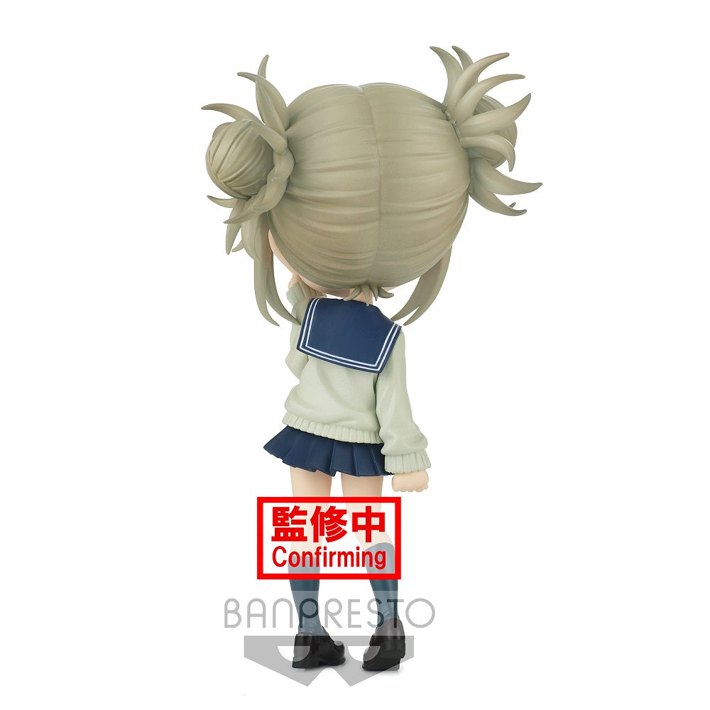 MY HERO ACADEMIA Q posket-HIMIKO TOGA-(ver.A) - Prize Figure - Glacier Hobbies - Banpresto