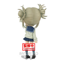 MY HERO ACADEMIA Q posket-HIMIKO TOGA-(ver.A) - Prize Figure - Glacier Hobbies - Banpresto