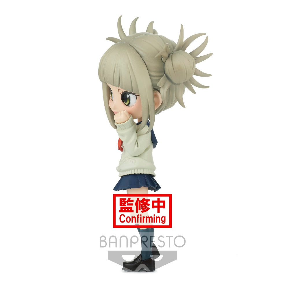 MY HERO ACADEMIA Q posket-HIMIKO TOGA-(ver.A) - Prize Figure - Glacier Hobbies - Banpresto