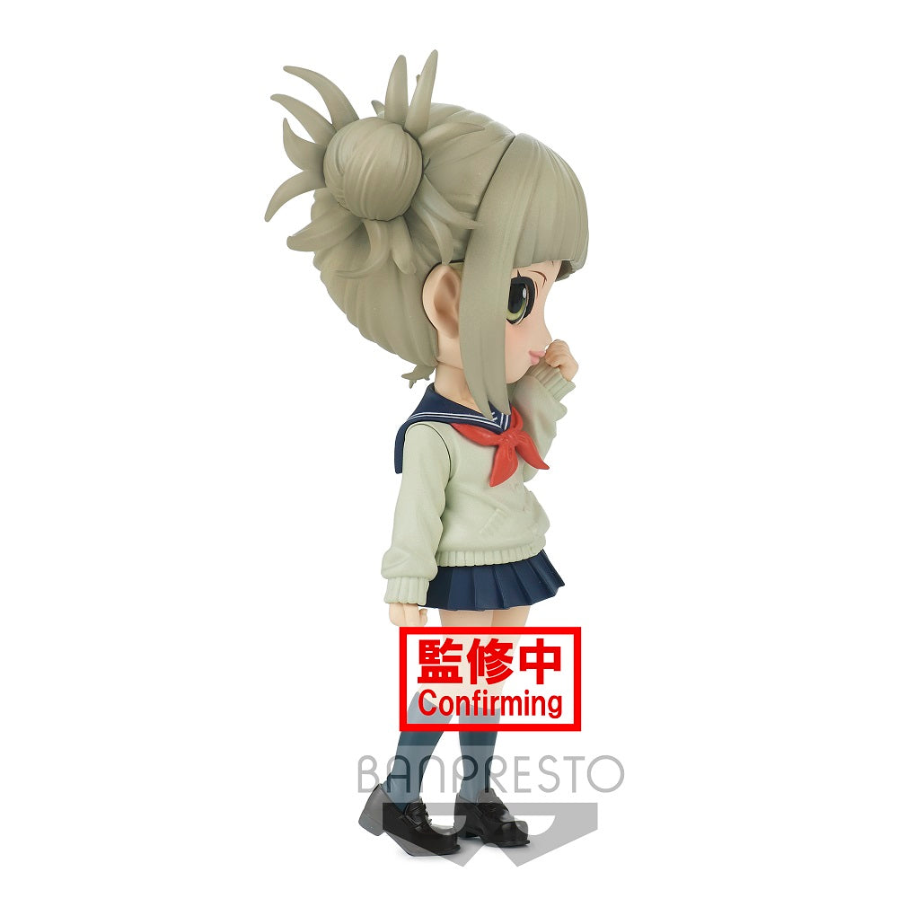 MY HERO ACADEMIA Q posket-HIMIKO TOGA-(ver.A) - Prize Figure - Glacier Hobbies - Banpresto