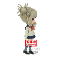 MY HERO ACADEMIA Q posket-HIMIKO TOGA-(ver.A) - Prize Figure - Glacier Hobbies - Banpresto
