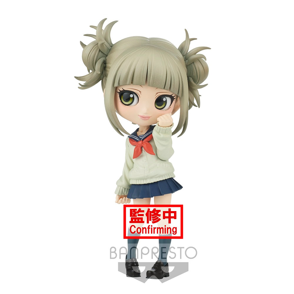 MY HERO ACADEMIA Q posket-HIMIKO TOGA-(ver.A) - Prize Figure - Glacier Hobbies - Banpresto