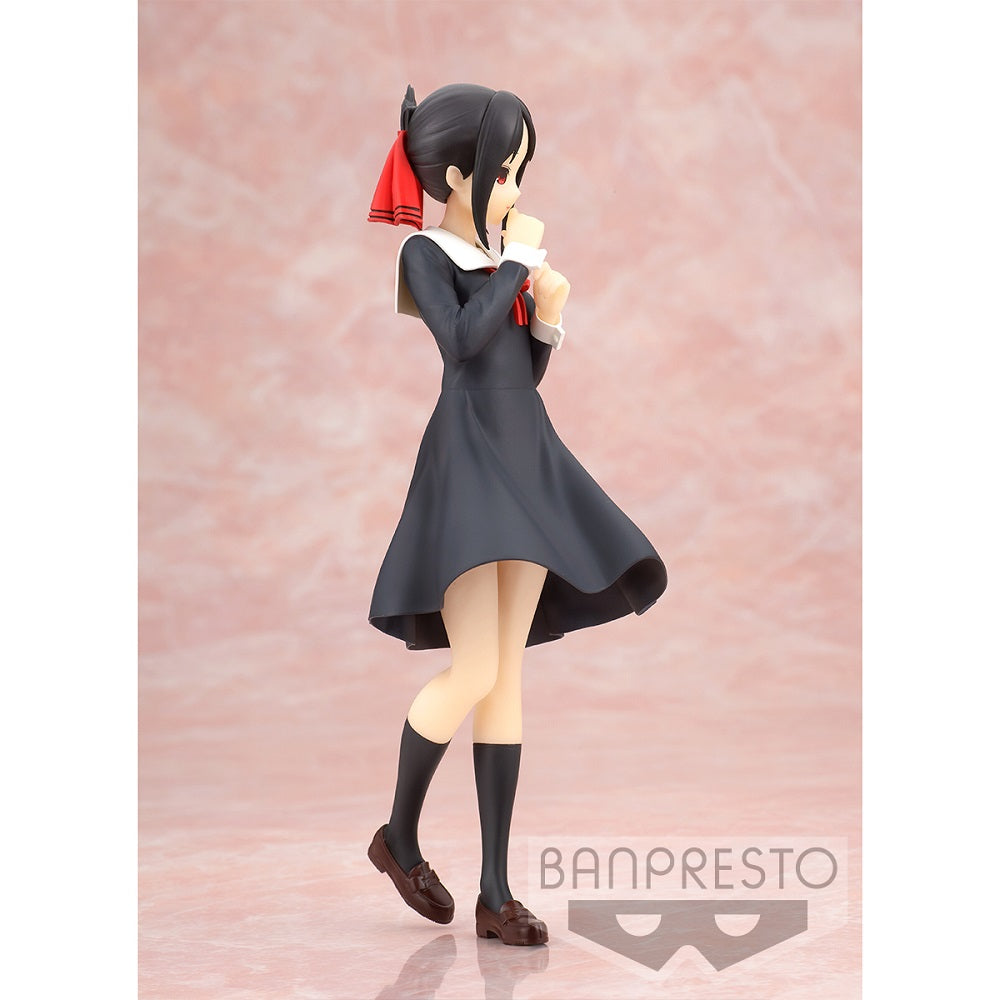 KAGUYA-SAMA: LOVE IS WAR? Kyunties KAGUYA SHINOMIYA FIGURE - Prize Figure - Glacier Hobbies - Banpresto