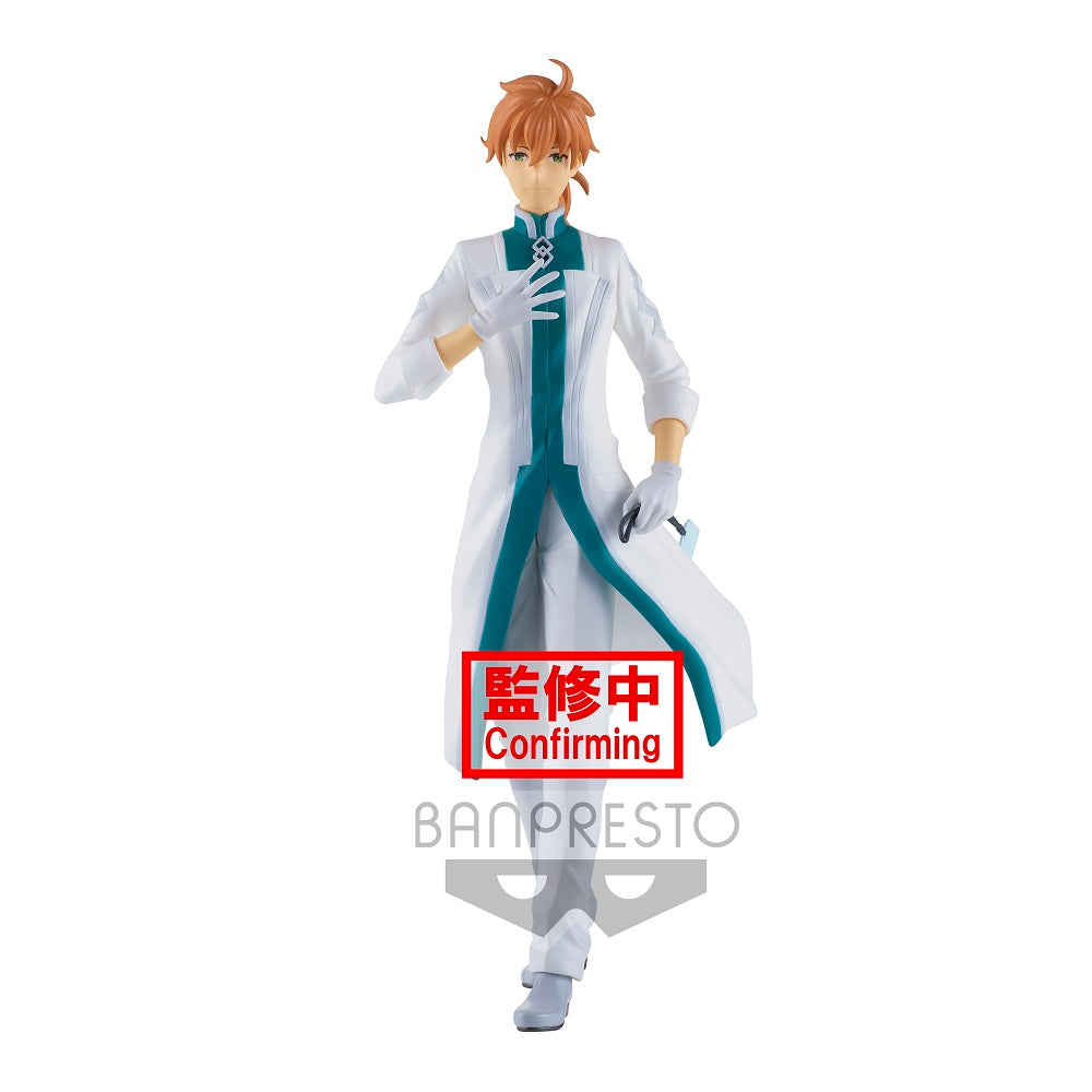 Fate/Grand Order Final Singularity Grand Temple of Time: Solomon FIGURE ~Romani Archaman - Prize Figure - Glacier Hobbies - Banpresto