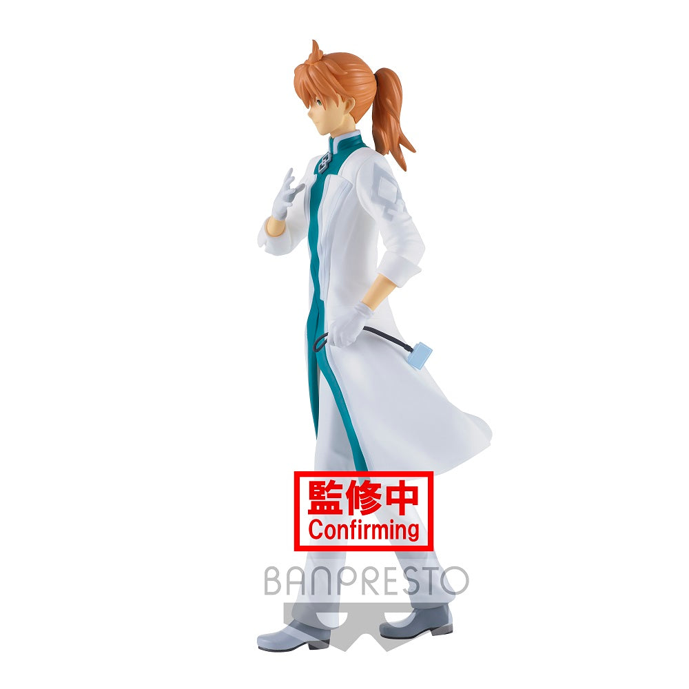 Fate/Grand Order Final Singularity Grand Temple of Time: Solomon FIGURE ~Romani Archaman - Prize Figure - Glacier Hobbies - Banpresto