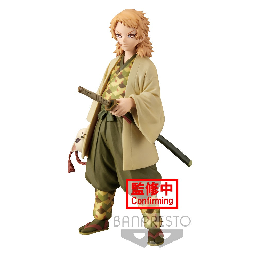 Demon Slayer: Kimetsu no Yaiba FIGURE vol.20(A:Sabito) - Prize Figure - Glacier Hobbies - Banpresto