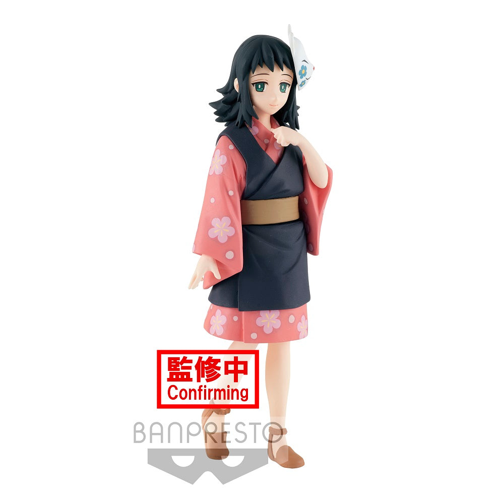 Demon Slayer: Kimetsu no Yaiba FIGURE vol.20(B:Makomo) - Prize Figure - Glacier Hobbies - Banpresto