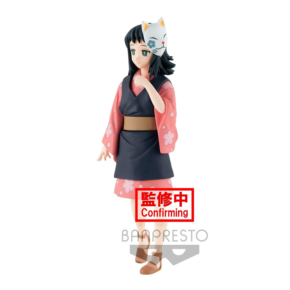 Demon Slayer: Kimetsu no Yaiba FIGURE vol.20(B:Makomo) - Prize Figure - Glacier Hobbies - Banpresto