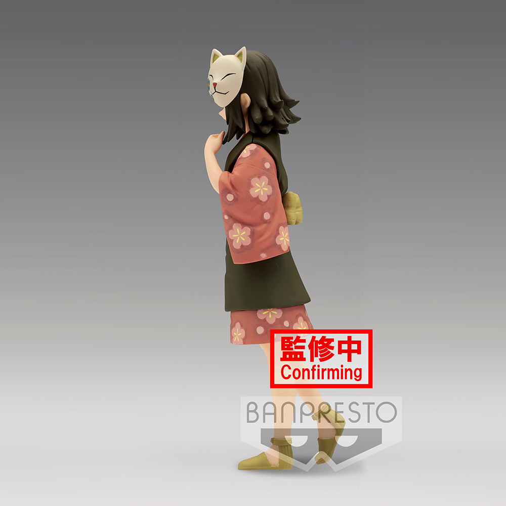 Demon Slayer: Kimetsu no Yaiba FIGURE vol.21 (A:Makomo) - Prize Figure - Glacier Hobbies - Banpresto