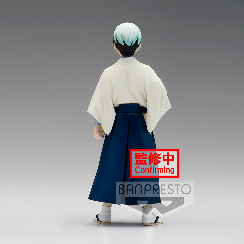 Demon Slayer: Kimetsu no Yaiba FIGURE vol.21 (B:Yushiro) - Prize Figure - Glacier Hobbies - Banpresto