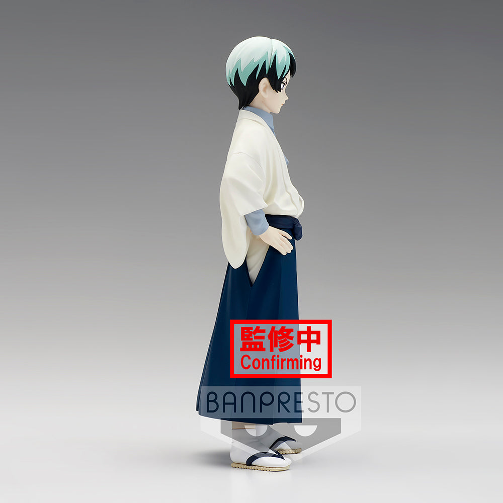 Demon Slayer: Kimetsu no Yaiba FIGURE vol.21 (B:Yushiro) - Prize Figure - Glacier Hobbies - Banpresto