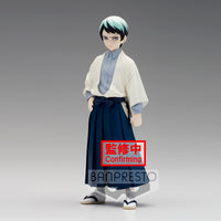 Demon Slayer: Kimetsu no Yaiba FIGURE vol.21 (B:Yushiro) - Prize Figure - Glacier Hobbies - Banpresto