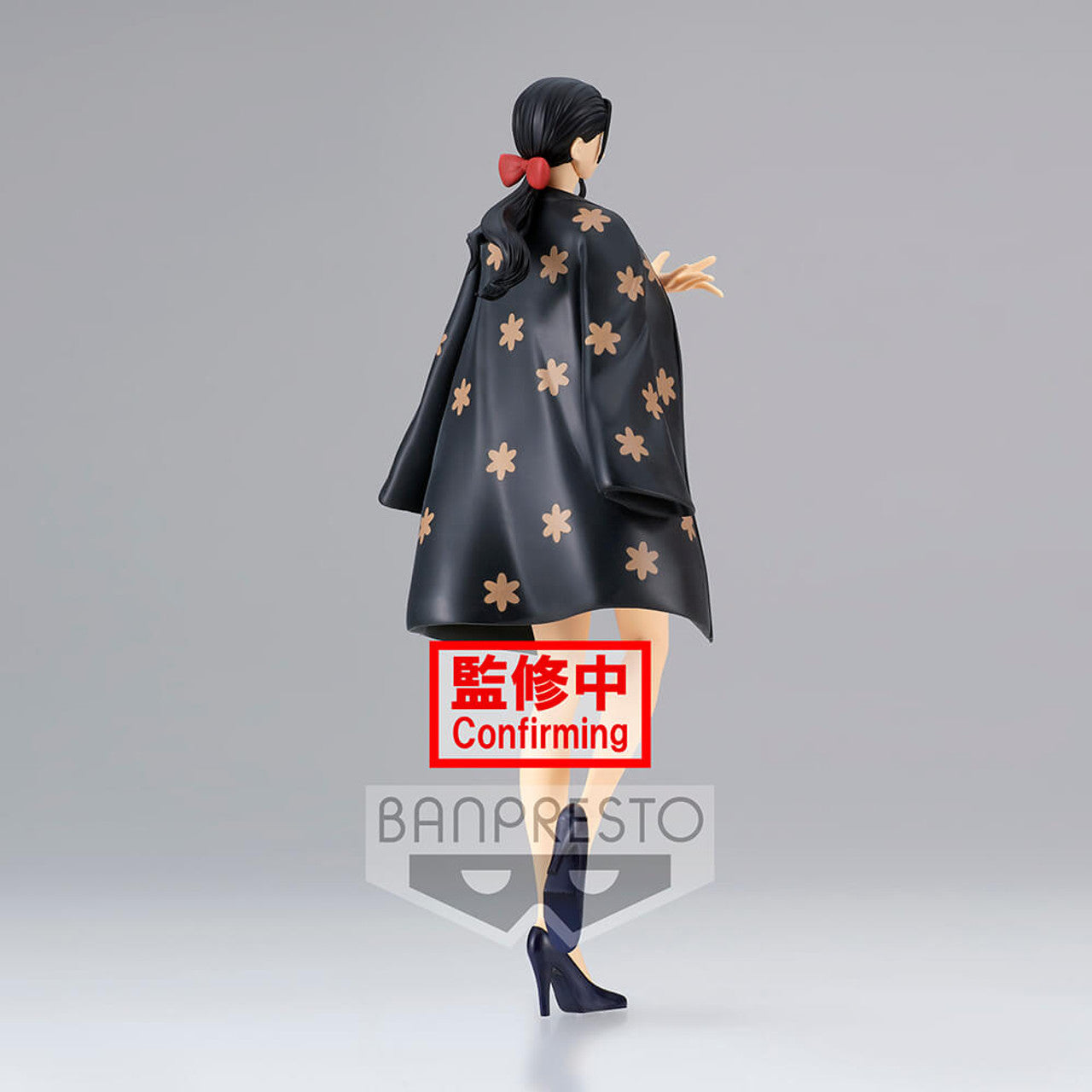 ONE PIECE GLITTER&GLAMOURS-NICO ROBIN WANOKUNI STYLE-II(ver.A) - Prize Figure - Glacier Hobbies - Banpresto