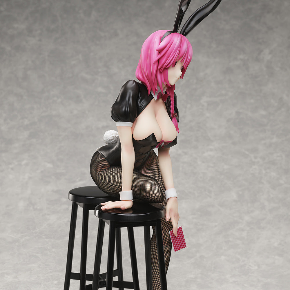[PREORDER] B-style Azur Lane Black Prince Bonyari Sewayaki? Complete Figure - Glacier Hobbies - Freeing