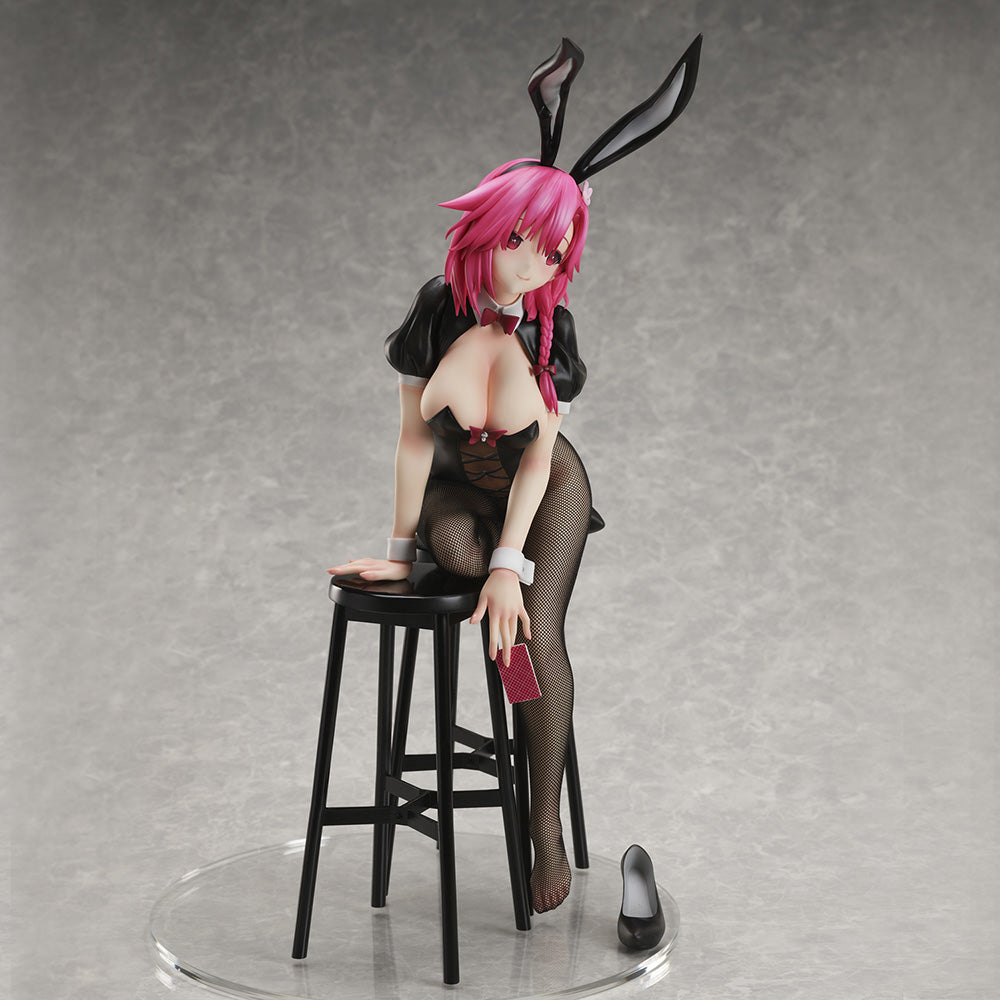 [PREORDER] B-style Azur Lane Black Prince Bonyari Sewayaki? Complete Figure - Glacier Hobbies - Freeing
