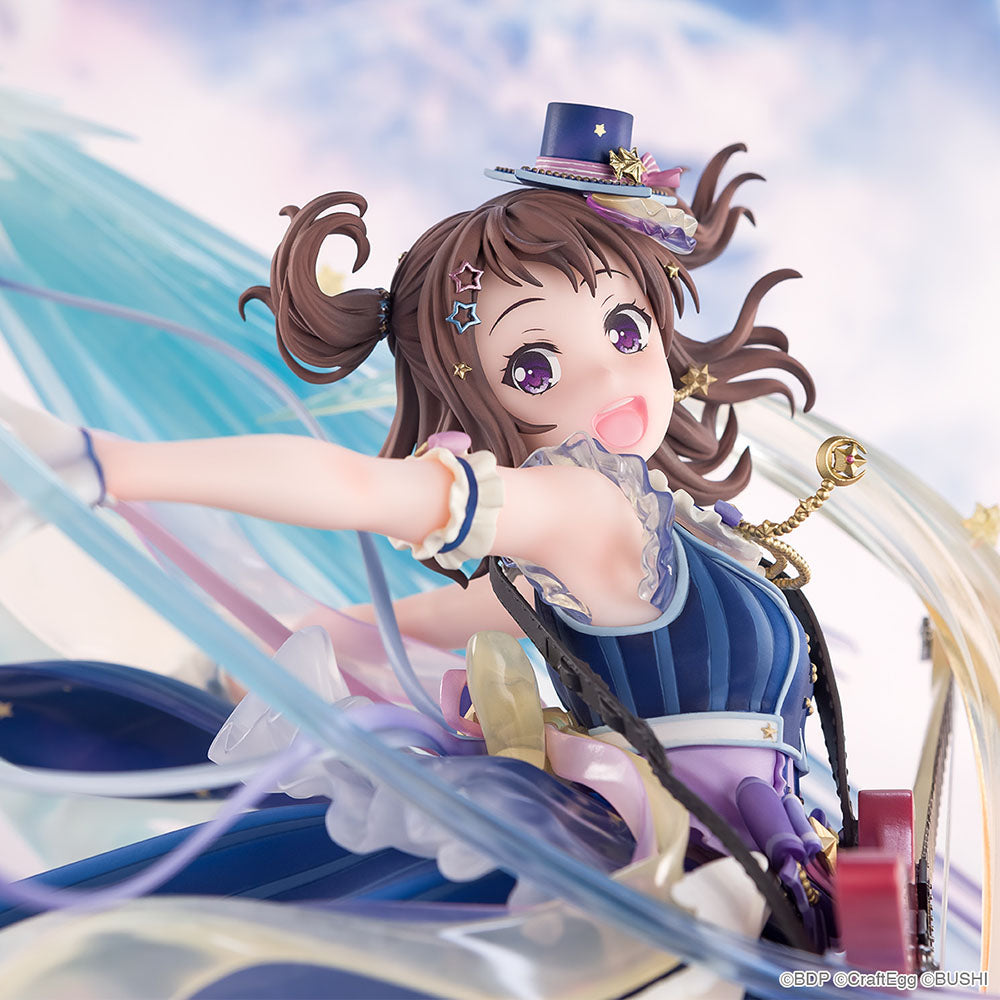 [PREORDER] BanG Dream! Girls Band Party! [Kagayaki ni Te o Nobashite] Kasumi Toyama 1/7 Scale Figure - Glacier Hobbies - Craft Egg