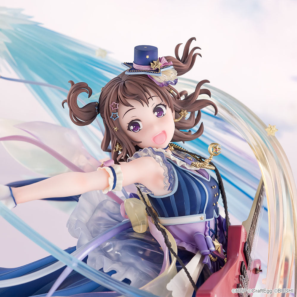 [PREORDER] BanG Dream! Girls Band Party! [Kagayaki ni Te o Nobashite] Kasumi Toyama 1/7 Scale Figure - Glacier Hobbies - Craft Egg