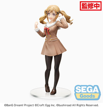 [PREORDER] BanG Dream! Girls Band Party! PM Figure "Arisa Ichigaya" School Days - Glacier Hobbies - SEGA