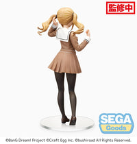 [PREORDER] BanG Dream! Girls Band Party! PM Figure "Arisa Ichigaya" School Days - Glacier Hobbies - SEGA