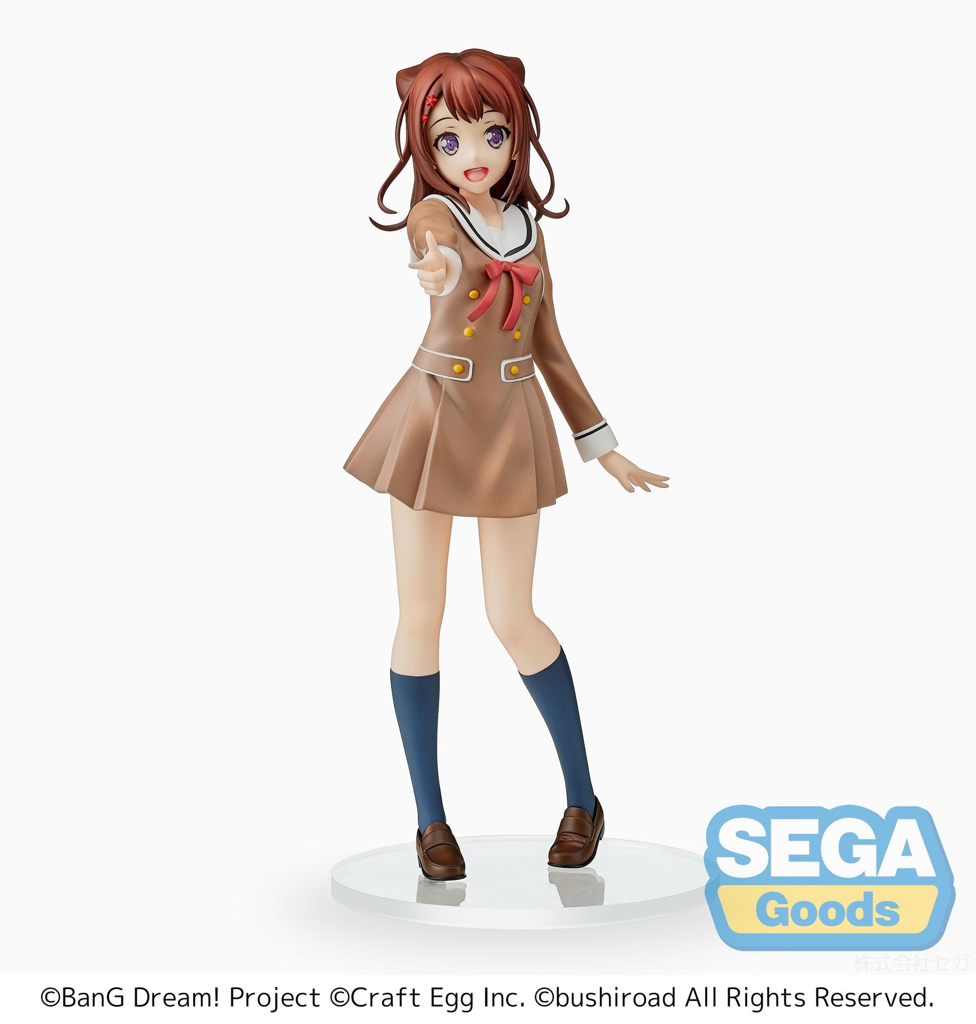 BanG Dream! Girls Band Party! PM Figure "Kasumi Toyama" School Days - Glacier Hobbies - SEGA