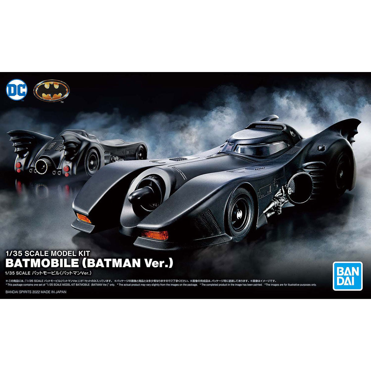Batman 1/35 Scale Batmobile (Batman Ver.) Model Kit - Glacier Hobbies - Bandai