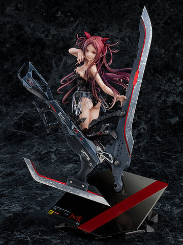 [PREORDER] Beatless Kouka 1/8 Scale Figure - Glacier Hobbies - Good Smile Company