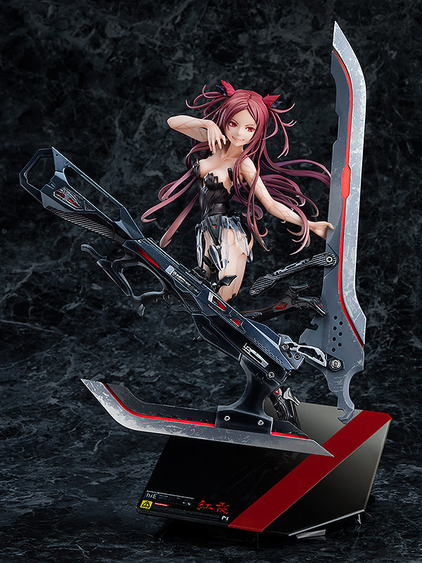 [PREORDER] Beatless Kouka 1/8 Scale Figure - Glacier Hobbies - Good Smile Company
