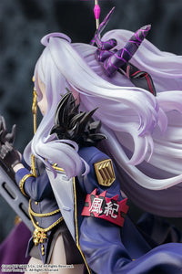 [PREORDER] Blue Archive - Hina Sorasaki 1/7 Scale Figure - Glacier Hobbies - B-Full (Fots Japan)