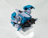 Brave King Gao Gai Gar Final~ D-Style Gao Fighgar - Glacier Hobbies - Kotobukiya